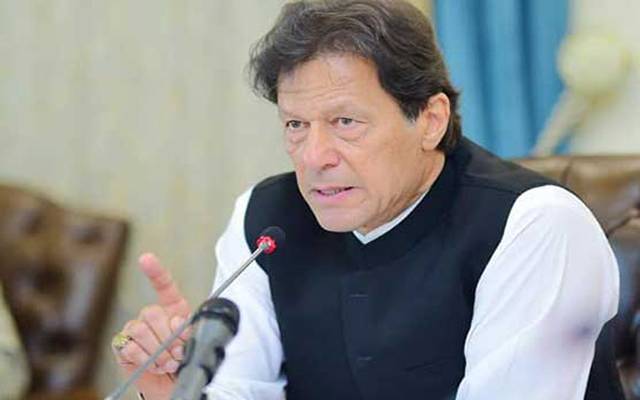  انتخابی عمل میں شفافیت یقینی بنانے کیلئے پرعزم ہیں:عمران خان