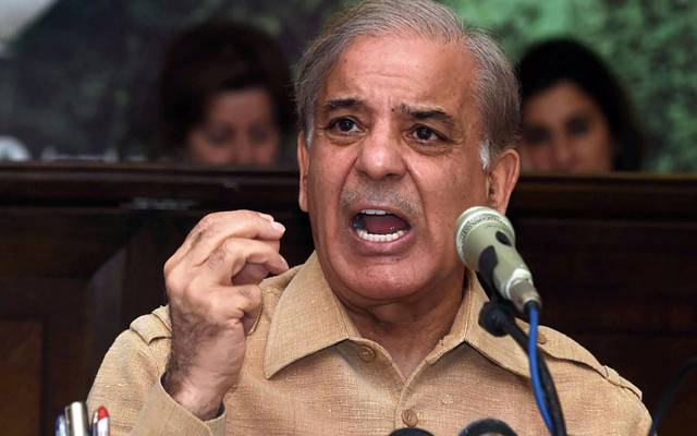 3 سالوں میں چوتھا بجٹ۔۔غریب کی ایک روٹی آدھی ہو گئی: شہبازشریف
