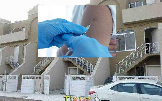 ویکسین لگواﺅ۔۔14 لاکھ ڈالر کا فلیٹ آپ کا۔۔انعامات کی بارش شروع