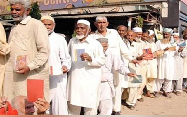 جوائنٹ اکاﺅنٹ رکھنے والے ریٹائرڈ اساتذہ کی پنشن روکنے کا حکم 