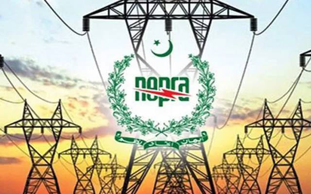 بجلی صارفین کے لئے اچھی خبر۔۔ فی یونٹ کتنی سستی ہو گی ؟ جانئے