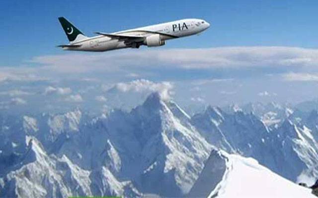 پی آئی اے کی پہلی ائیر سفاری پرواز اسلام آباد سے روانہ 