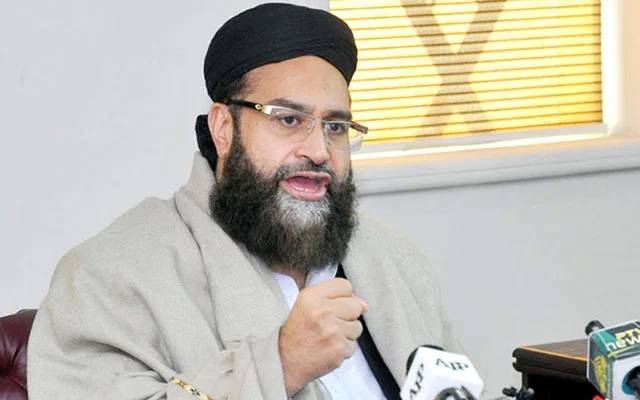  سعودی عرب کی سالمیت اور مقامات مقدسہ کی حفاظت کیلئے کوئی سمجھوتہ نہیں کرینگے، علامہ طاہر اشرفی 