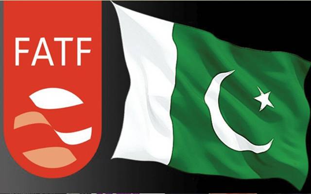   پاکستان کا نام ایف اے ٹی ایف کی گرے لسٹ سے نکلے گا یا نہیں؟