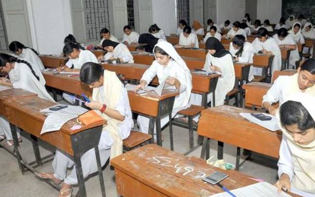 لاہور بورڈ نے 12ویں جماعت کے امتحانات کی ڈیٹ شیٹ جاری کردی