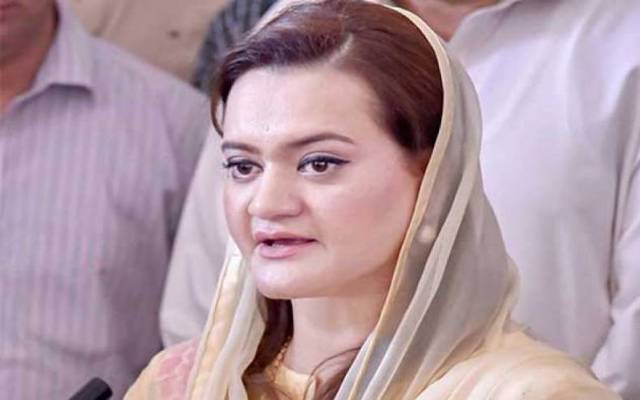  عمران کے بیان سے عورت سے نفرت کی جھلک دیکھنے کو ملی۔۔ مریم اورنگزیب