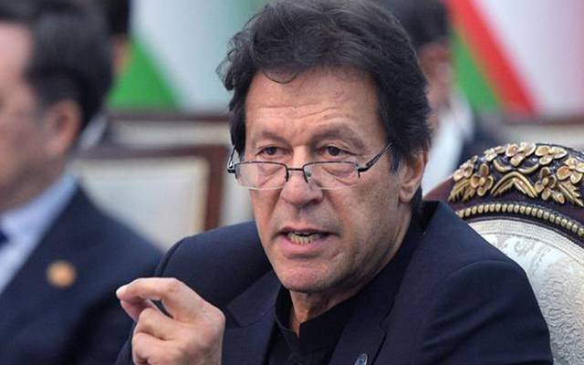 امن چاہتے ہیں۔ افغان جنگ کیلئے امریکا کو اڈے نہیں دیں گے :عمران خان 