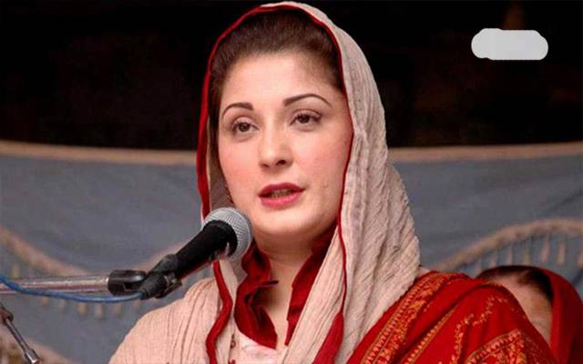 نوازشریف کو آج واپس بلا سکتی ہوں اگر ۔۔۔مریم نوازنے بڑا بیان دیدیا