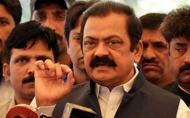 نوازشریف کی اپیلیں عدم پیروی پر خارج ہوئیں ہم مطمئن ہیں،راناثنااللہ