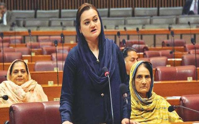  بجٹ پر اپوزیشن کی کڑی تنقید۔۔زکوٹا جن کا بنایا بجٹ قرار دیدیا