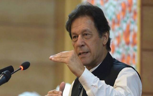  اوورسیز پاکستانیوں کی سرمایہ کاری ڈیڑھ ارب ڈالر سے بڑھ گئی :عمران خان