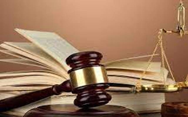 اراضی کا تنازع:ہائیکورٹ نے55سال پرانےکیس کا فیصلہ سنا دیا