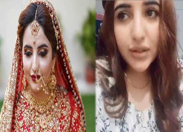  حریم شاہ کا ویڈیو  پیغام جاری۔۔سب کچھ بتا دیا