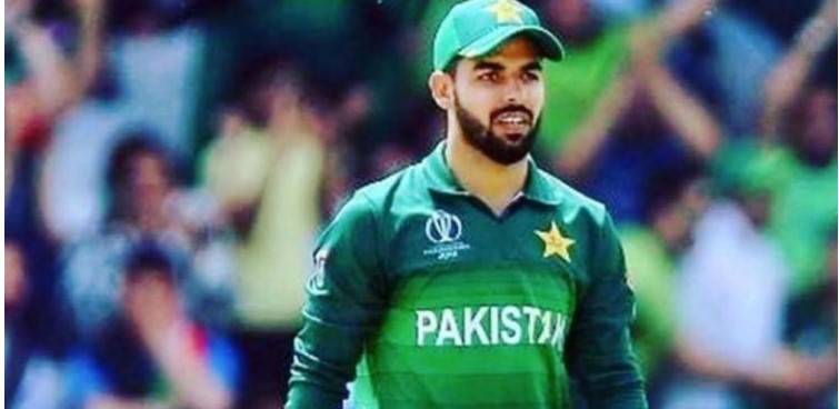پاکستان اور انگلینڈ کے مابین ایک روزہ میچ میں تماشائیوں کو داخلے کی اجازت