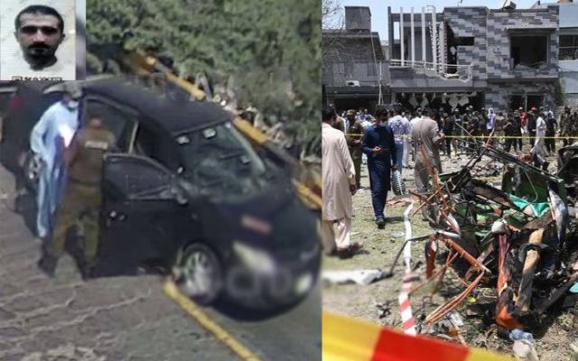  لاہور دھماکہ ۔۔این ڈی ایس اور را کے ملوث ہونے کا انکشاف