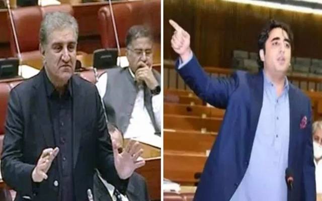  قومی اسمبلی۔۔ شاہ محمو داور بلاول ایک دوسرے پر برس پڑے۔۔ سنگین الزامات کے تبادلے