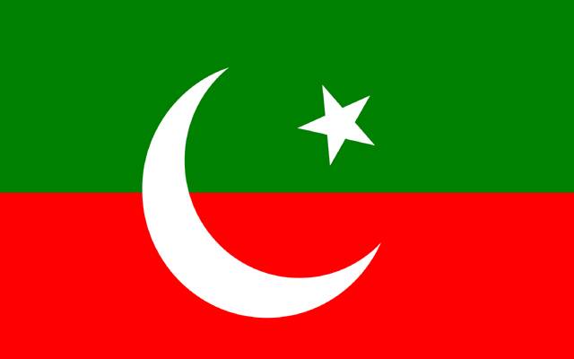 تحریک انصاف نے اپنی اتحادی جماعت کی ہی وکٹ گرا دی ، اہم رہنما عمران خان کے قافلے میں شامل