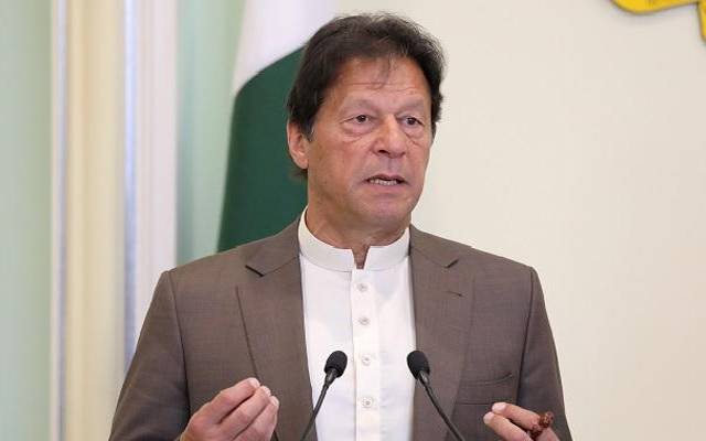 ہم نے اقدامات نہ کئے تو فوڈ سکیورٹی بڑاخطرہ بن جائے گا، وزیراعظم 