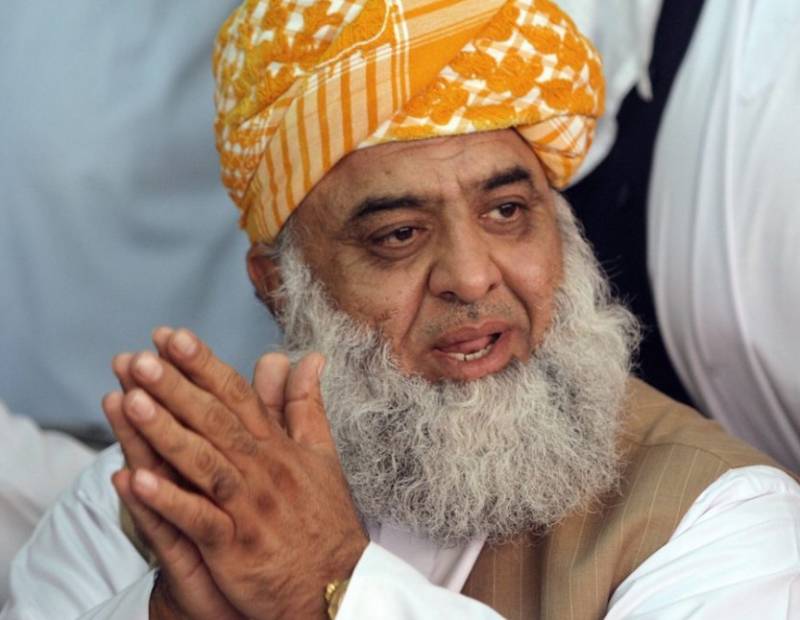  مولانا فضل الرحمن کی صحت سےمتعلق اہم خبر آگئی