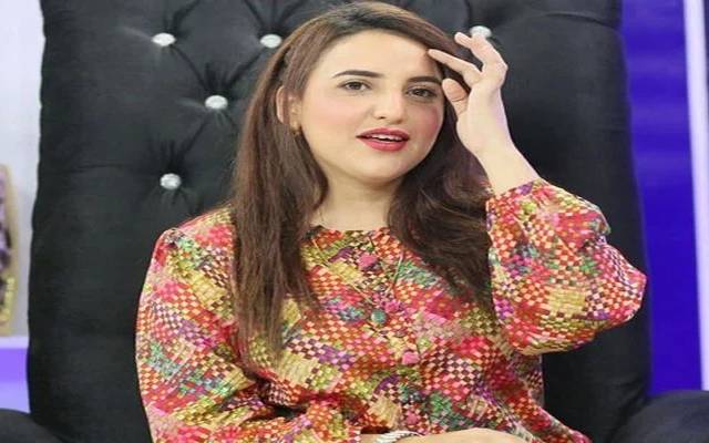  حریم شاہ نے شادی کی جاسوسی کرنیوالوں کو کھری کھری سنا دیں 