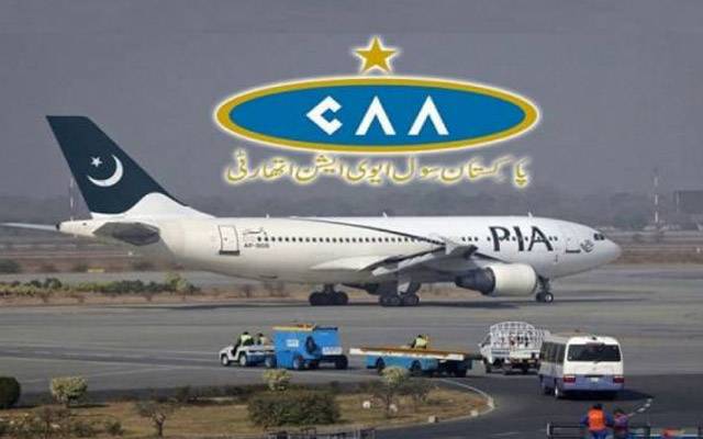 پروازیں منسوخ کرنیوالی ایئرلائنز کو سول ایوی ایشن اتھارٹی کی تنبیہہ