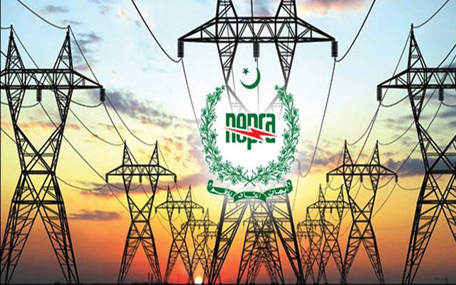 مہنگائی کے ستائے عوام ہو جائیں تیار! حکومت کو بجلی مہنگی کرنے کی اجازت مل گئی 
