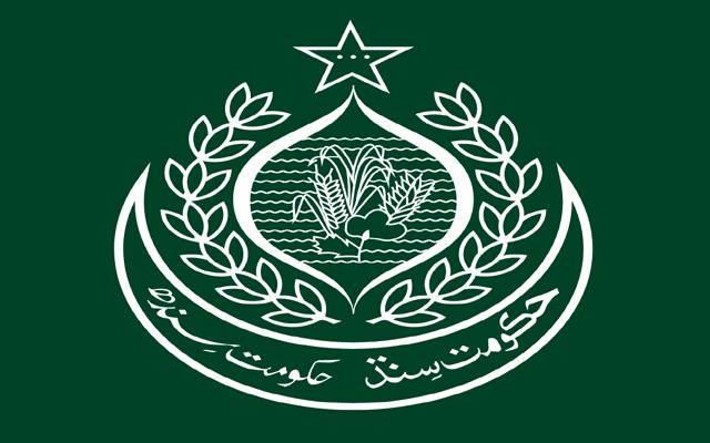 سندھ کابینہ میں ردوبدل ۔۔نئے وزرا کل حلف اٹھائیںگے 