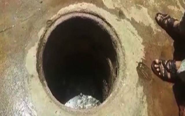 کھلے مین ہول یا ڈیتھ ہول،سکول جاتی بچی کھلے گٹر میں گر گئی