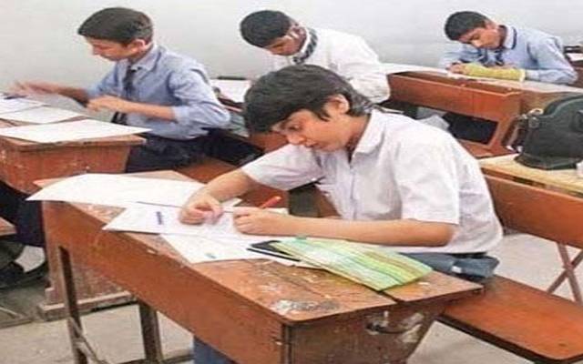 طلبا کیلئے اہم خبر، فرسٹ ائیر کے امتحانات ملتوی
