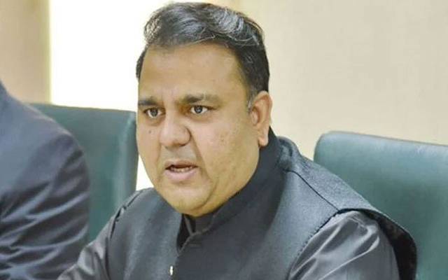  سیاسی آوارہ گردوں کا  کوئی نظریہ،راستہ نہ ہی  کوئی منزل ہے،فواد چودھری  