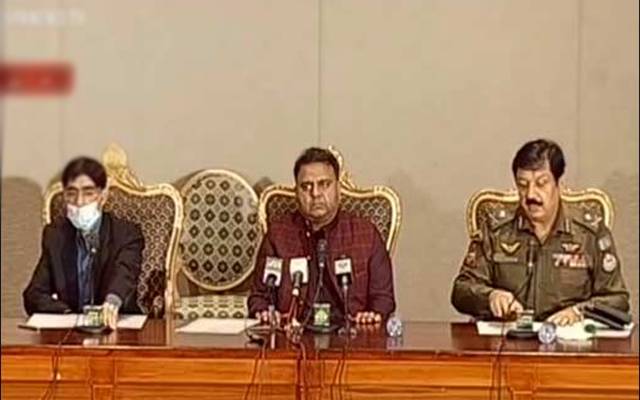 لاہور دھماکے کے ماسٹر مائنڈ کا تعلق ”بھارت “اور ”را“ سے ہے، معید یوسف