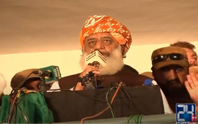  عمران خان کے جانے کے دن قریب آرہے ہیں ،مولانا فضل الرحمان 