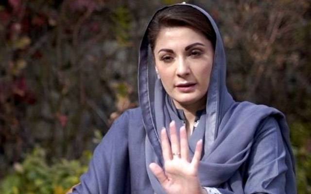 حکمران قوم کی آنکھوں میں دھول جھونکنے کی بجائے سچ بولنا سیکھیں ،مریم نواز