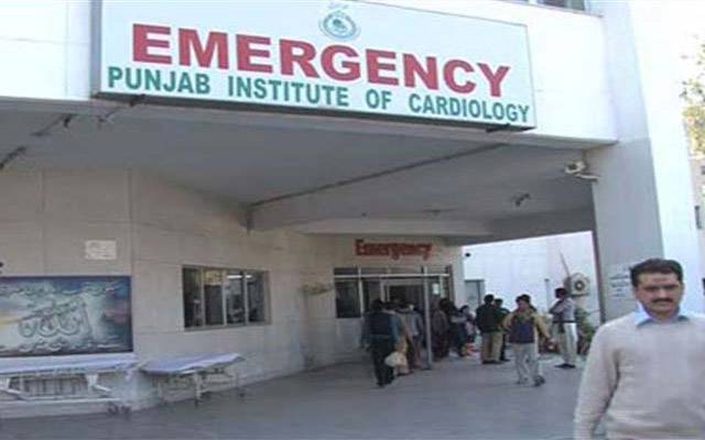  پنجاب انسٹی ٹیوٹ آف کارڈیالوجی مسائل سے دو چار