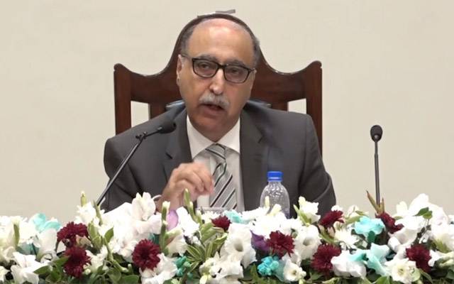 اسلام آباد میں انٹرنیشنل کانفرنس کا انعقاد