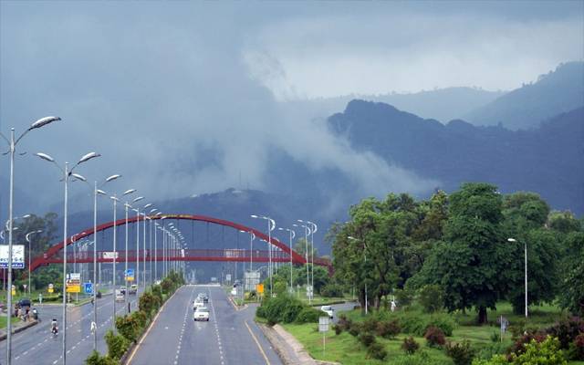 موسم بدلنے والا ہے۔۔ محکمہ موسمیات نے خوشخبری سنا دی 