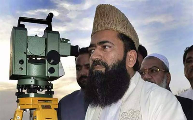 عید 21 کو یا 22 کو۔۔ رویت ہلال کمیٹی کا اجلاس طلب