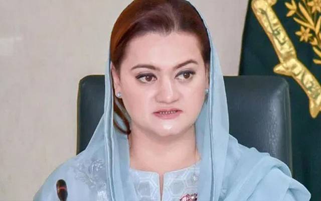 عدالتی فیصلے نیب نیازی گٹھ جوڑ کے منہ پر طمانچہ ہیں۔ مریم اورنگزیب