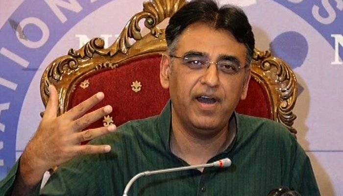 ملک گیر لاک ڈا ؤن کا سوال ہی پیدا نہیں ہوتا ۔۔عیدخراب نہیں کرینگے۔۔ اسد عمر 
