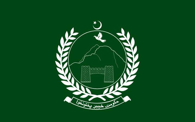 عید سے قبل سرکاری ملازمین کیلئے بڑی خبر