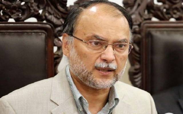  سپورٹس سٹی گناہ نہیں میرا اعزاز ۔۔منصوبہ برباد کرنے پرعمران کیخلاف مقدمہ چلے گا۔۔احسن اقبال