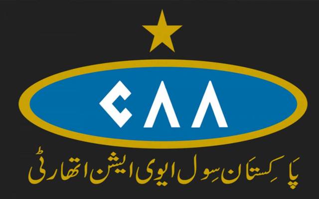  کہیں یہ۔۔۔ایئر پورٹ پر کھڑے طیاروں کو باندھنے کا حکم