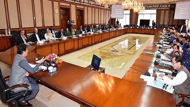  وزیراعظم کی زیرصدارت وفاقی کابینہ کا اجلاس آج،22 نکاتی ایجنڈے پر غور ہوگا