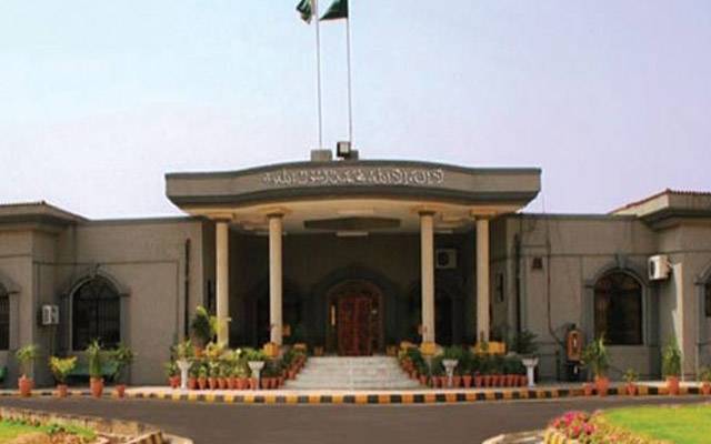 اسلام آبادہائیکورٹ:گستاخانہ موادکی تشہیرکیخلاف درخواست پر تفصیلی رپورٹ طلب
