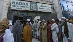 نادرا نے بغیر ویکسین کے سروس فراہم نہ کرنے کی تجویز مسترد کر دی