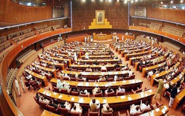  بھٹو کو غدار اور نواز شریف کو ڈاکوکہنے پرپیپلزپارٹی اور ن لیگ کا قومی اسمبلی سے واک آﺅٹ
