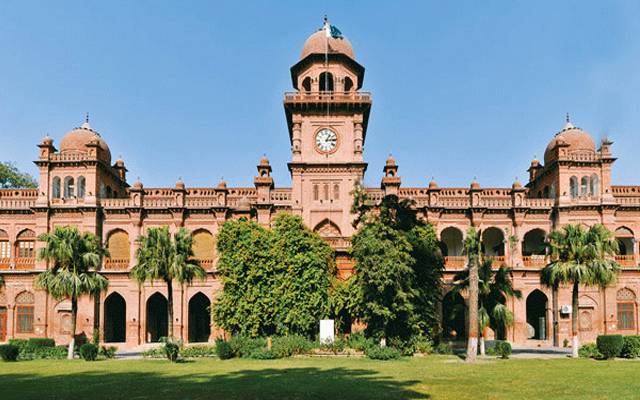 پنجاب یونیورسٹی ملازمین کے لئے خوشخبری۔۔ 10 فیصد الاونس دینے کا نوٹی فکیشن جاری