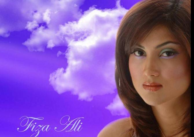 ادا کا رہ فضا علی کی بیٹی کا رقص دیکھ کر آپ بھی دنگ رہ جا ئیں گے۔۔ویڈیو وا ئرل