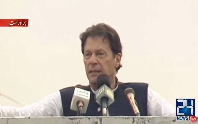  نوازشریف حکم دیتا تھا بھارت کیخلاف بات نہیں کرنی: وزیراعظم عمران خان