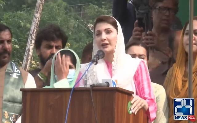 مائنس کی باتیں کرنیوالے دیکھ لیں نوازشریف آزاد کشمیر میں پلس پلس ہورہے ہیں، مریم نواز 